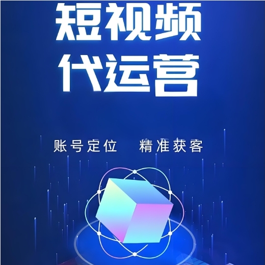 互联网服务类产品